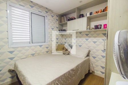 Quarto 2 de apartamento à venda com 2 quartos, 46m² em Vila Carmosina, São Paulo