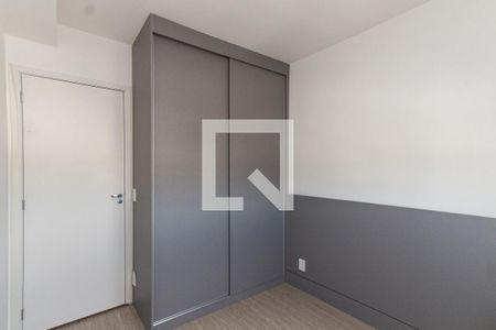 Quarto de apartamento para alugar com 1 quarto, 33m² em Tucuruvi, São Paulo