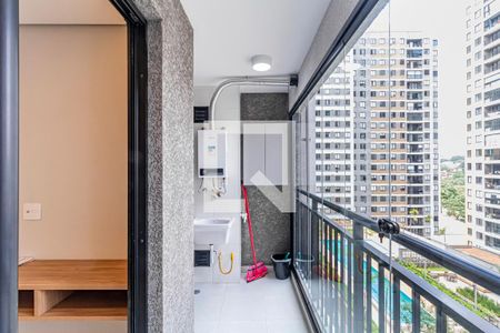 Varanda de apartamento para alugar com 2 quartos, 44m² em Butantã, São Paulo