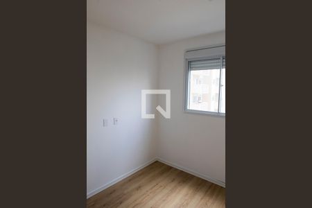 Quarto de apartamento para alugar com 1 quarto, 27m² em Barra Funda, São Paulo