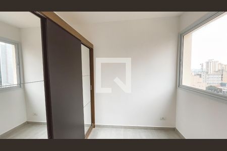 Quarto de apartamento para alugar com 1 quarto, 43m² em Santana, São Paulo