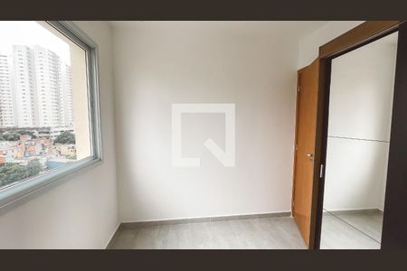 Quarto de apartamento para alugar com 1 quarto, 43m² em Santana, São Paulo