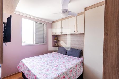 Quarto 1 de apartamento à venda com 2 quartos, 50m² em Utinga, Santo André