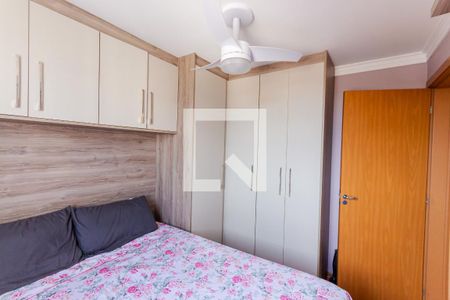 Quarto 1 de apartamento à venda com 2 quartos, 50m² em Utinga, Santo André