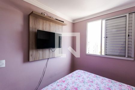 Quarto 1 de apartamento à venda com 2 quartos, 50m² em Utinga, Santo André