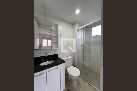 Apartamento à venda com 2 quartos, 55m² em Vila Andrade, São Paulo