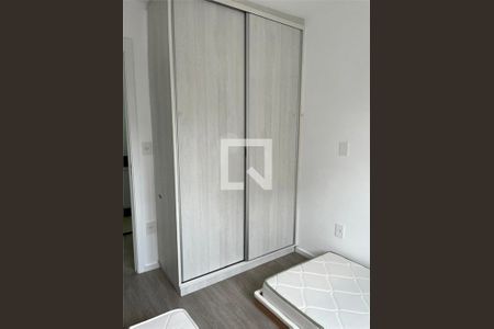 Apartamento à venda com 2 quartos, 55m² em Vila Andrade, São Paulo