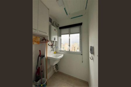 Apartamento à venda com 2 quartos, 55m² em Vila Andrade, São Paulo