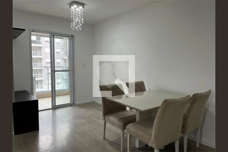 Apartamento à venda com 2 quartos, 55m² em Vila Andrade, São Paulo