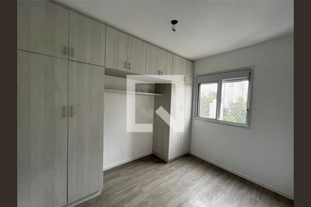 Apartamento à venda com 2 quartos, 55m² em Vila Andrade, São Paulo