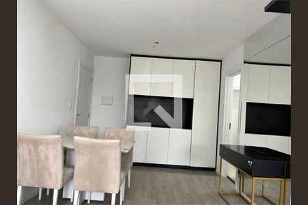 Apartamento à venda com 2 quartos, 55m² em Vila Andrade, São Paulo