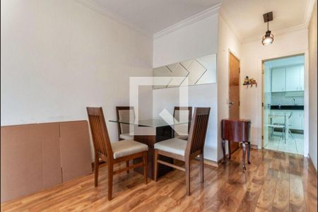 Apartamento à venda com 2 quartos, 62m² em Vila Santo Estefano, São Paulo