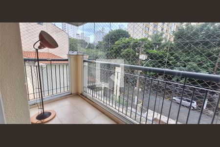 Apartamento à venda com 3 quartos, 108m² em Vila Mariana, São Paulo