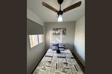 Apartamento à venda com 2 quartos, 35m² em Cidade Patriarca, São Paulo