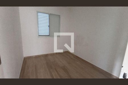 Apartamento à venda com 2 quartos, 44m² em Vila Antunes, São Bernardo do Campo