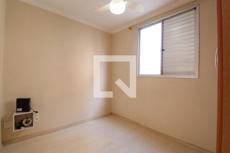 Quarto 1 de apartamento para alugar com 2 quartos, 45m² em Água Branca, São Paulo