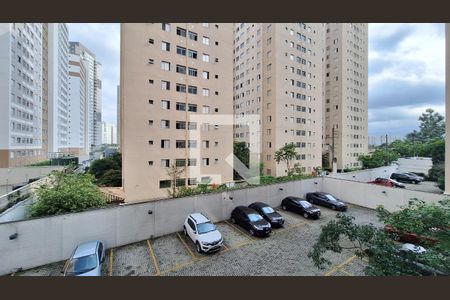 Vista de apartamento para alugar com 2 quartos, 45m² em Água Branca, São Paulo