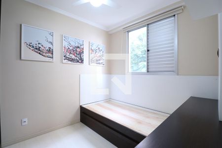 Quarto 2 de apartamento para alugar com 2 quartos, 45m² em Água Branca, São Paulo