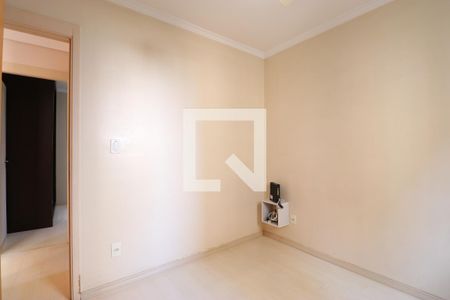 Quarto 1 de apartamento para alugar com 2 quartos, 45m² em Água Branca, São Paulo