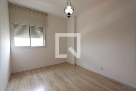 Quarto 1 de apartamento à venda com 2 quartos, 70m² em Vila Mariana, São Paulo