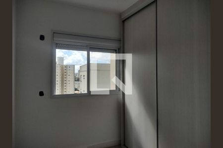 Apartamento à venda com 3 quartos, 86m² em Campo Belo, São Paulo