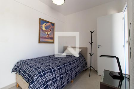 Quarto 1 de apartamento para alugar com 2 quartos, 65m² em Cidade Industrial de Curitiba, Curitiba