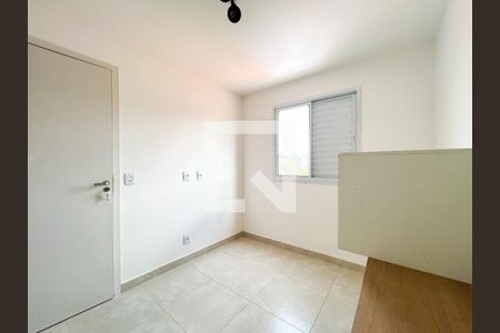 Suíte  de apartamento à venda com 1 quarto, 25m² em Jardim Monte Azul, São Paulo