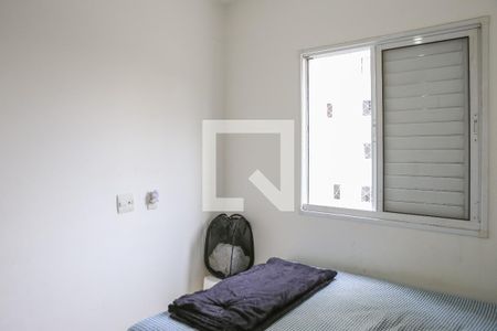 Quarto de apartamento para alugar com 1 quarto, 33m² em Barra Funda, São Paulo