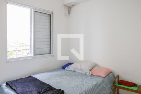 Quarto de apartamento para alugar com 1 quarto, 33m² em Barra Funda, São Paulo