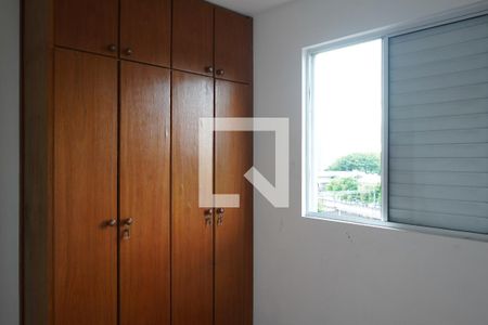 Quarto 1 de apartamento para alugar com 2 quartos, 85m² em Mooca, São Paulo