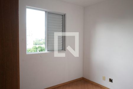 Quarto 1 de apartamento para alugar com 2 quartos, 85m² em Mooca, São Paulo