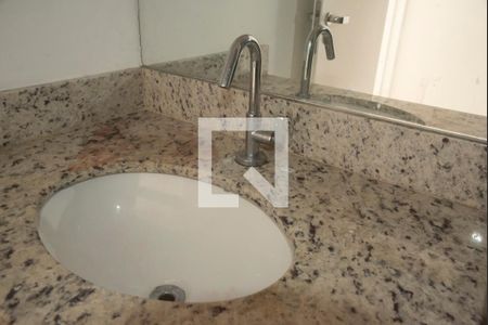 Banheiro de apartamento para alugar com 1 quarto, 42m² em Vila Clementino, São Paulo