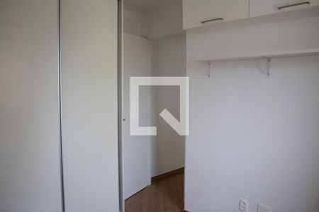 Quarto de apartamento para alugar com 1 quarto, 47m² em Vila Buarque, São Paulo