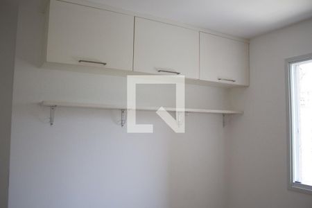 Quarto de apartamento para alugar com 1 quarto, 47m² em Vila Buarque, São Paulo