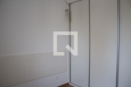 Quarto de apartamento para alugar com 1 quarto, 47m² em Vila Buarque, São Paulo