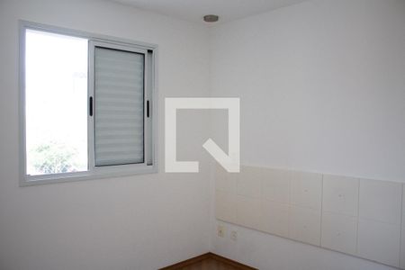 Quarto de apartamento para alugar com 1 quarto, 47m² em Vila Buarque, São Paulo