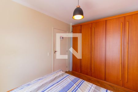 Quarto 1 de apartamento para alugar com 2 quartos, 70m² em Sumarezinho, São Paulo