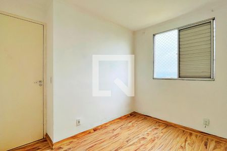 Quarto 1 de apartamento para alugar com 2 quartos, 44m² em Jardim Presidente Dutra, Guarulhos