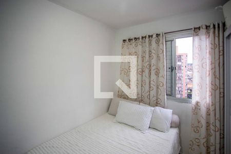 Quarto 1 de apartamento para alugar com 2 quartos, 48m² em Taboão, Diadema