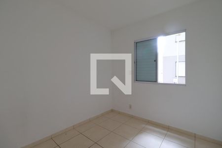 Quarto 1 de apartamento para alugar com 2 quartos, 43m² em Jardim Florestan Fernandes, Ribeirão Preto