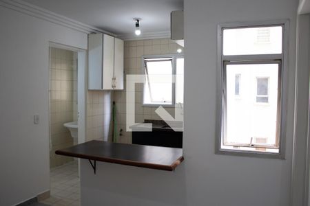 Sala de apartamento para alugar com 1 quarto, 30m² em Campos Elíseos, São Paulo