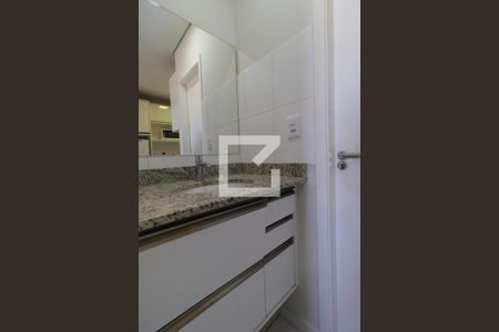 Banheiro  de kitnet/studio para alugar com 1 quarto, 22m² em Iguatemi, Ribeirão Preto