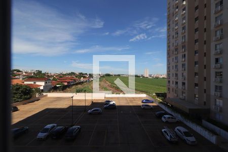 Vista do Studio de kitnet/studio para alugar com 1 quarto, 22m² em Iguatemi, Ribeirão Preto