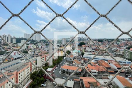 Vista - Sacada de apartamento para alugar com 2 quartos, 60m² em Jardim Olavo Bilac, São Bernardo do Campo