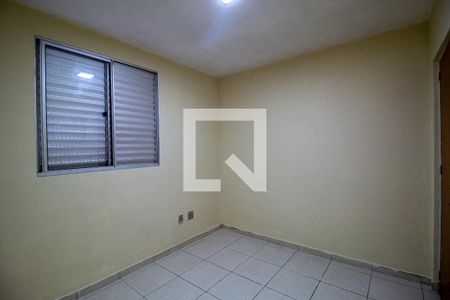 Quarto 1 de apartamento para alugar com 2 quartos, 47m² em Jardim Novo Horizonte, Sorocaba