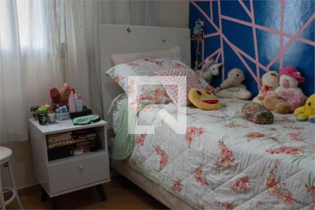 Apartamento à venda com 2 quartos, 51m² em Pompeia, São Paulo