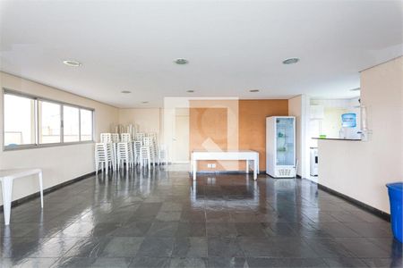 Apartamento à venda com 2 quartos, 51m² em Pompeia, São Paulo