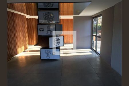 Apartamento à venda com 1 quarto, 72m² em Campo Belo, São Paulo