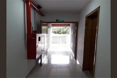 Apartamento à venda com 1 quarto, 39m² em Vila Paulo Silas, São Paulo