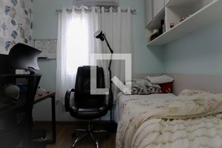 Quarto 1  de casa de condomínio para alugar com 3 quartos, 90m² em Jardim Sao Pedro, Mogi das Cruzes